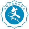 网络文化经营单位