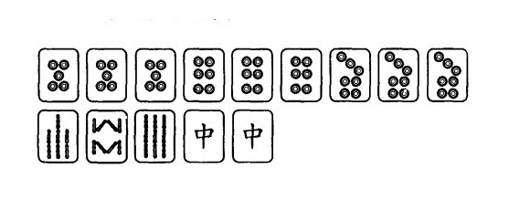 麻将一色三节高图解